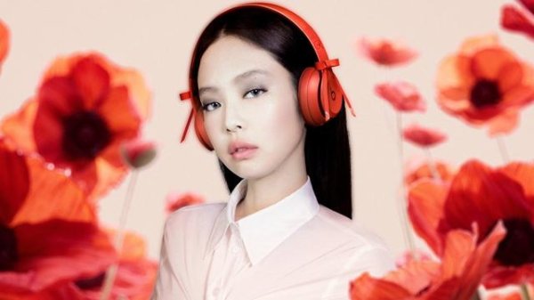 天弘配资 Beats Solo 4 推出红宝石色 JENNIE 特别版