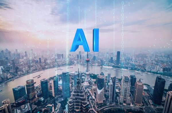 豪泰配资 中国电信强化AI+创新 赋能数字生活